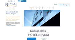 Desktop Screenshot of hotelnevski.com